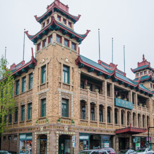 Chicago 2017 Chicago 2017