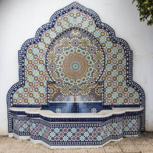 Szafszawan 2025 Szafszawan 2025