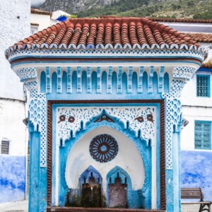 Szafszawan 2025 Szafszawan 2025