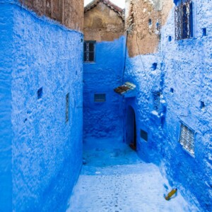 Szafszawan 2025 Szafszawan 2025