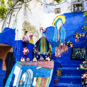 Szafszawan 2025 Szafszawan 2025