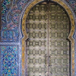 Mauzoleum Muhammada V (Maroko 2025) Mauzoleum Muhammada V (Maroko 2025)